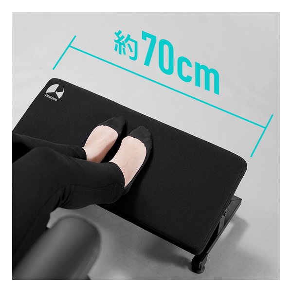 Bauhutte �Х��ҥ�åƥ���ȥեåȥ쥹�ȥ磻�� ��700mm/�֥�å� BFT-700-BK(2620943)����Բ�