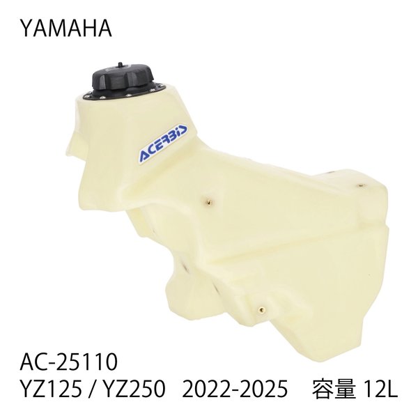 【30日は24時間限定クーポン配布】ACERB...の紹介画像3