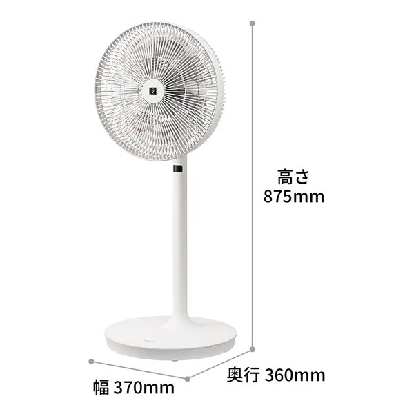 【20日は24時間限定クーポン配布】SHARP シャーププラズマクラスター扇風機 DCモーター/ネイチャーウイング搭載/ホワイト PJ-T3DS-W(2654671)送料無料