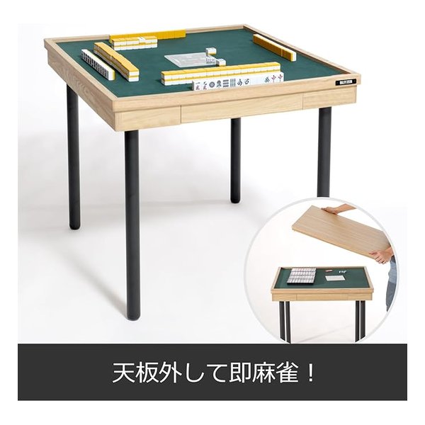 ��25����24���ָ��ꥯ���ݥ����ۡ�BLITZER�ʥ֥�åĥ����˥�������å������ �����˥󥰥ơ��֥륿����/74cm��74cm�߹⤵72cm/������ BMJ35M-AK(2673469)����Բ�