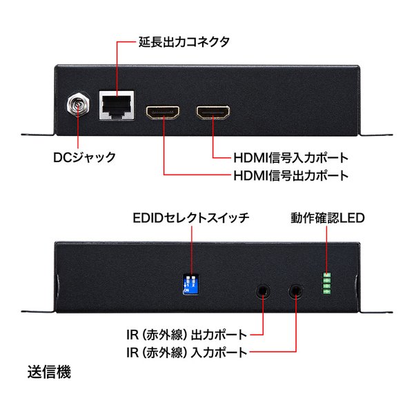 ��20����24���ָ��ꥯ���ݥ����ۡ�SANWA SUPPLY ����掠�ץ饤HDMI�������ƥ���� VGAEXHDPOE2(2438797)����Բ� ����̵��