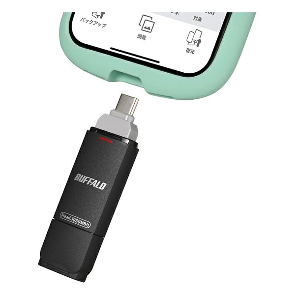 【25日は24時間限定クーポン配布】BUFFALO バッファローType-C/Aコネクター両対応 高速帯S500GB SSD-SDH500U3BA/D(2659253)送料無料 - Image 2