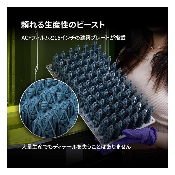 ��10����24���ָ��ꥯ���ݥ����ۡ�phrozen �ե�������Sonic Mega 8K S LCD��¤�� 3D�ץ�󥿡� FLCMS1571C(2623439)����Բ� ����̵��