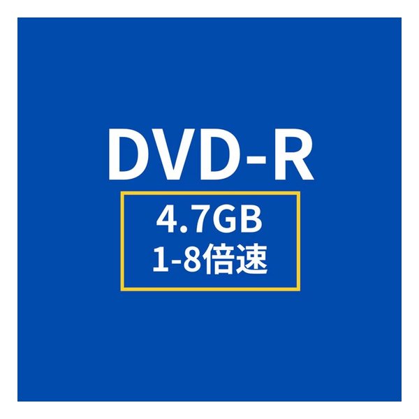 【20日は24時間限定クーポン配布】HIDIS...の紹介画像3