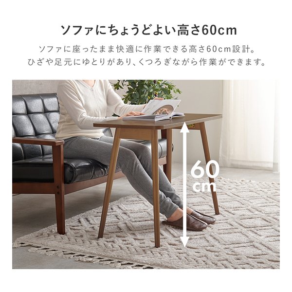 ��15����24���ָ��ꥯ���ݥ����ۡ��븶 �ϥ��ϥ��ޤ�ӥơ��֥� �ޤꤿ���߼�/��80�߱���40�߹⤵60cm/�ʥ����� MT-6385-NA(2623147)����Բ�