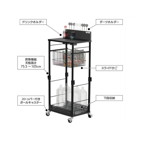 【20日は24時間限定クーポン配布】BLITZ...の紹介画像2