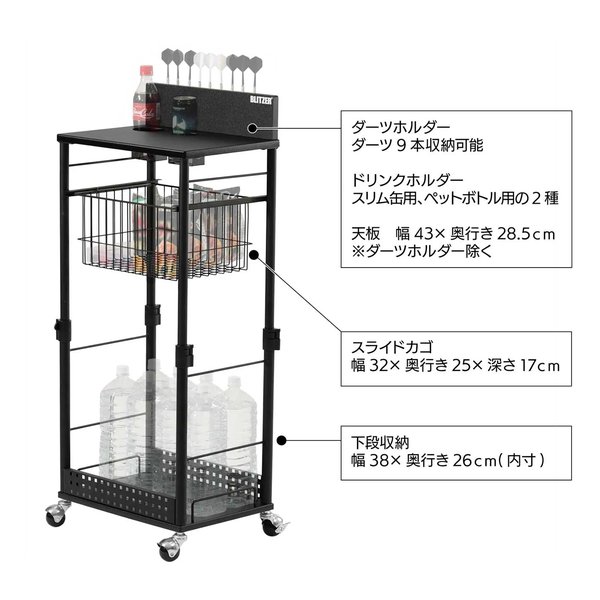 【20日は24時間限定クーポン配布】BLITZ...の紹介画像3