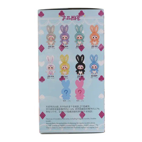 ��30����24���ָ��ꥯ���ݥ����ۡ�Cureplaneta�ʥ��奢�ץ�ͥ���BABYTHREEE��ꥣ��ӥåȤȤդ����ʤޤ���BOX 6�ġ� 36981(2669501)����Բ� ����̵��