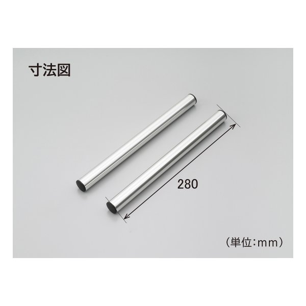 ��20����24���ָ��ꥯ���ݥ����ۡ�DAYTONA �ǥ��ȥʺ��Ф����ѥ졼�ȥϥ�ɥ� ���ȥ졼�ȥС�2�ܥ��å� ����С� D69462(2292033)����Բ� ����̵��