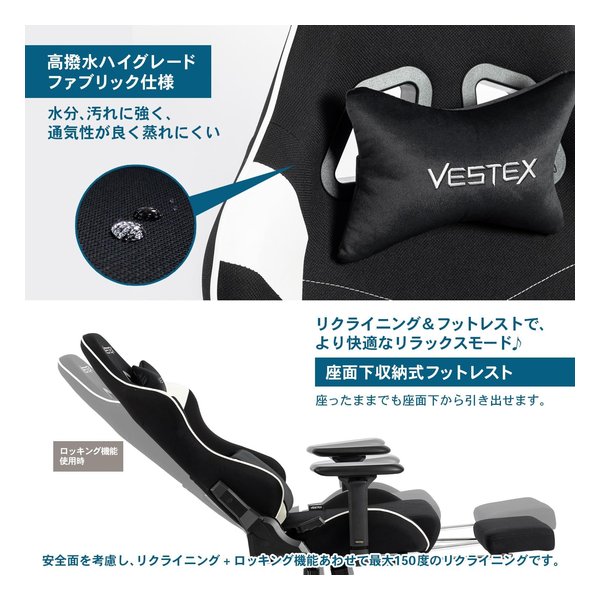 ��1���ϥݥ����2�ܡ������ݥ����ۡ�VESTEX�ʥ٥��ƥå�����S2 �������å���ե��֥�å� �եåȥ쥹���դ� �����ߥ󥰥����� �ۥ磻�� VES-S2FTWH(2644270)����Բ� ����̵��