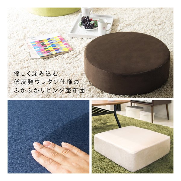 赤 ダルメシアン ？マーク クッションカバー 45×45cm アニマル柄 おしゃれ 可愛い クッション本体付き 正方形 犬ファン