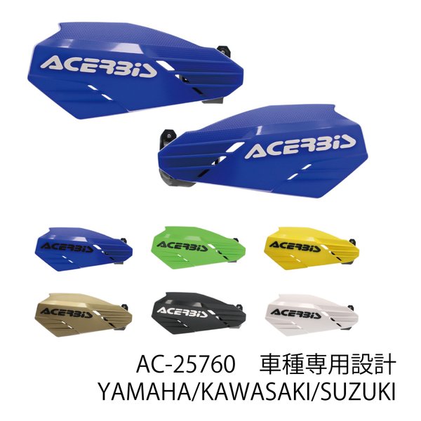 【25日は24時間限定クーポン配布】ACERB...の紹介画像2
