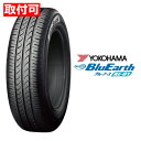 【スーパーSALE要エントリーで最大300%ポイントバック】【タイヤ交換可能】ヨコハマタイヤ YOKOHAMA低燃費タイヤ BluEarth AE-01 軽/コ...