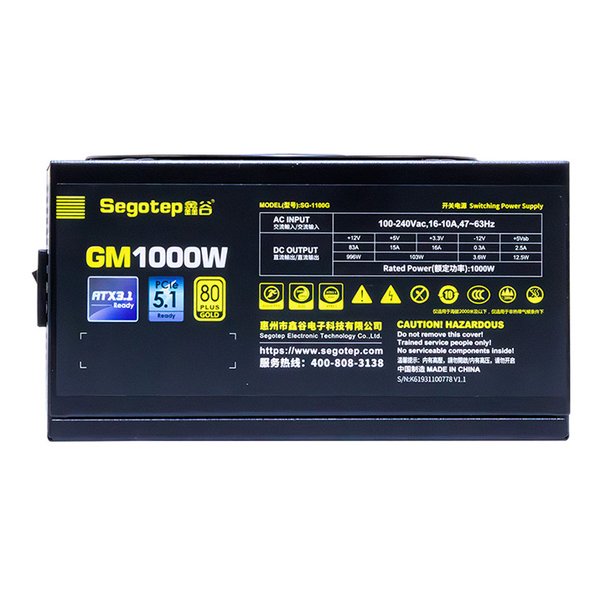 ��20����24���ָ��ꥯ���ݥ����ۡ�Segotep �����ƥå�GM1000W ATX 3.1 80PLUS GOLD ǧ�� �Ÿ���˥å� GM1000WATX3.1+PCI-E5.1(2653536)����̵��
