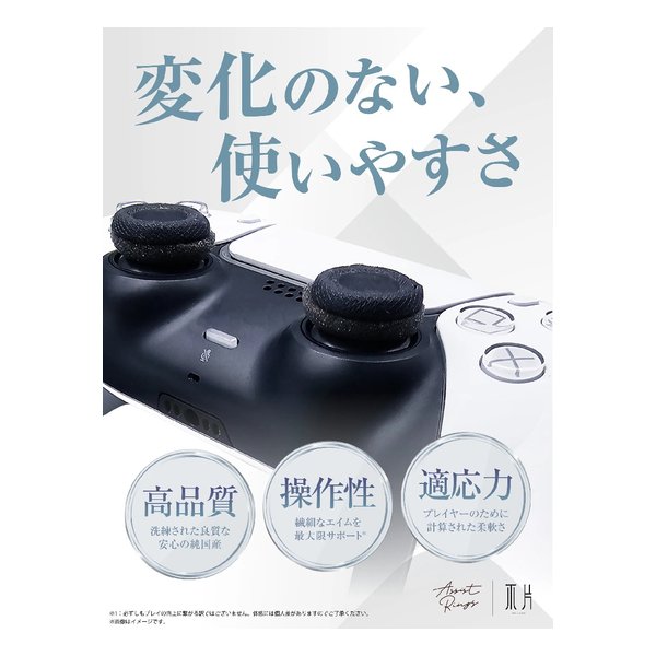 Dead Cells: Return to Castlevania Edition[PS5] [通常版] / ゲーム