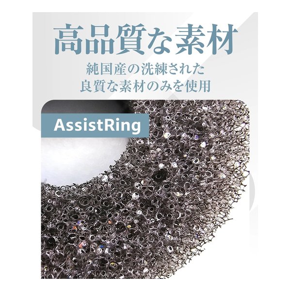 Dead Cells: Return to Castlevania Edition[PS5] [通常版] / ゲーム