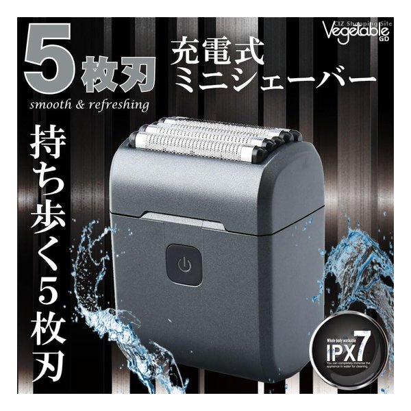 お買い物マラソン【P5倍】腰マッサージ/子宮温熱 3段調整可能 腰 ケア 低周波 電気刺激 温め 機器 ベルト 健康 癒し あったか グッズ 温める 母の日 父の日 プレゼント 実用的 ギフト 男性 女性 ストレッチ