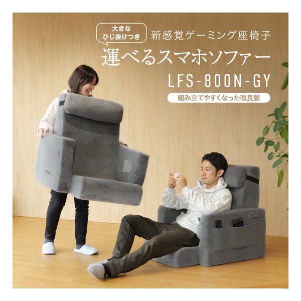 【10日は24時間限定クーポン配布】BIBIL...の紹介画像2