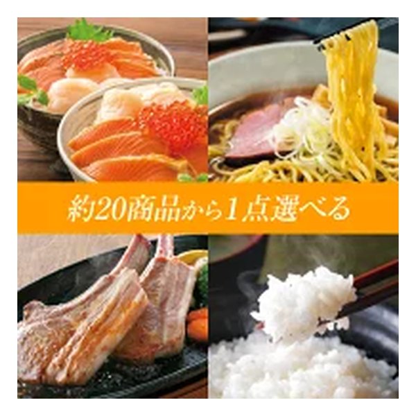 FUJI �ե������������ե� �̳�ƻ�����̵��� ��٥���������� 5000�ߥ����� ZOA315579920(2647334)����Բ�