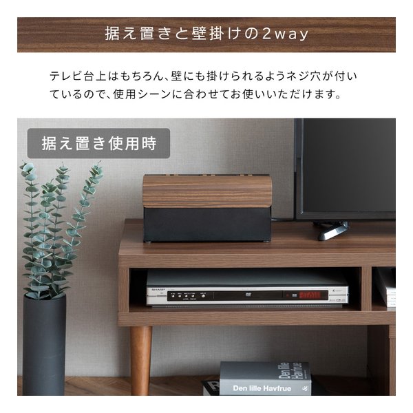 e-zoa 楽天市場 SHOPの【15日は24時間限定クーポン配布】宮武製作所 ミヤタケセイサクジョゲーム機ケース TEER（ティール） 収納スタンド/switch収納/ホワイト GC-2500M ホワイト(2614445)代引不可｜アングル3