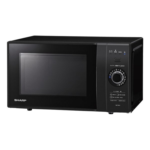 【25日は24時間限定クーポン配布】SHARP シャープ単機能 電子レンジ 18L/ヘルツフ...