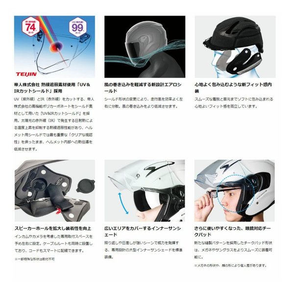 ��15����24���ָ��ꥯ���ݥ����ۡ�OGK ������������OGK EXCEED-2 �ե�åȥ֥�å� M EXCEED2�ե�åȥ֥�å�M(2610947)����Բ� ����̵��