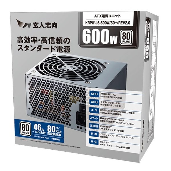 ��20����24���ָ��ꥯ���ݥ����ۡ۸��ͻָ� �������ȥ��������Ψ���⿮��Υ�����������Ÿ� 600W KRPW-L5-600W/80+/REV2.0(2658535)����Բ� ����̵��