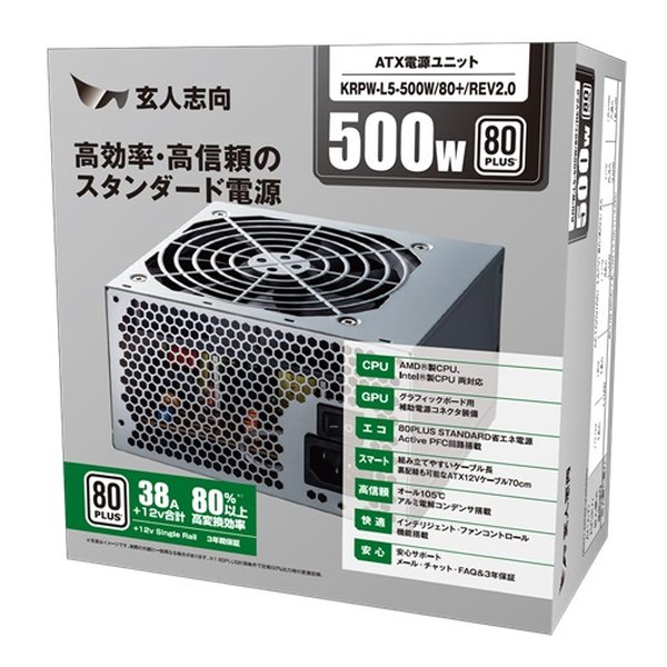 ��20����24���ָ��ꥯ���ݥ����ۡ۸��ͻָ� �������ȥ��������Ψ���⿮��Υ�����������Ÿ� 500W KRPW-L5-500W/80+/REV2.0(2658536)����Բ� ����̵��