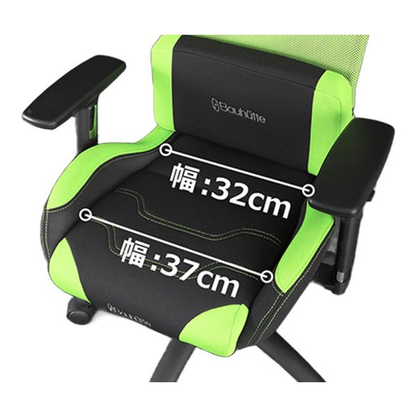 【8/30限定クーポン配布】Bauhutte バウヒュッテゲーミング座椅子 ブルー/ブラック LOC-950RR-BU(2448517)代引不可 [2]