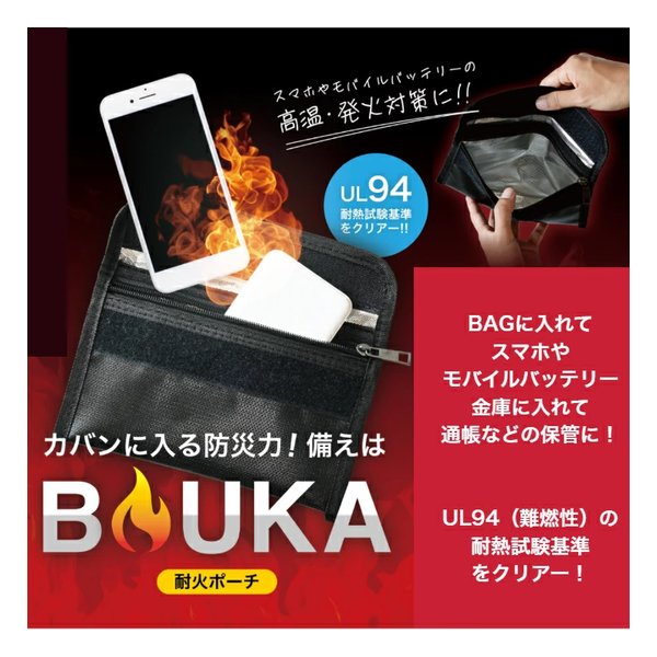 ��10����24���ָ��ꥯ���ݥ����ۡۥ��ꥯ���ѲХݡ�����BOUKA�� �������ݡ����ܥ���(2666711)����̵��