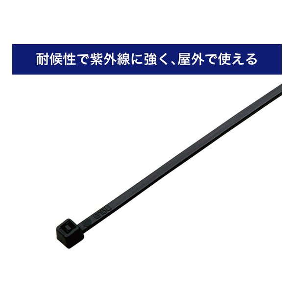 ��25����24���ָ��ꥯ���ݥ����ۡ�ELPA ����ѷ�«�Х�� �Ѹ���/150mm/�֥�å�/50���� KBF-S150050 BK(2662382)����Բ�