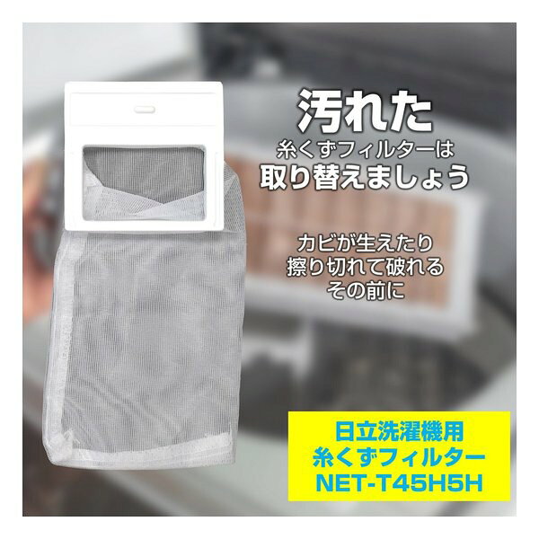 【20日は24時間限定クーポン配布】ELPA ...の紹介画像2