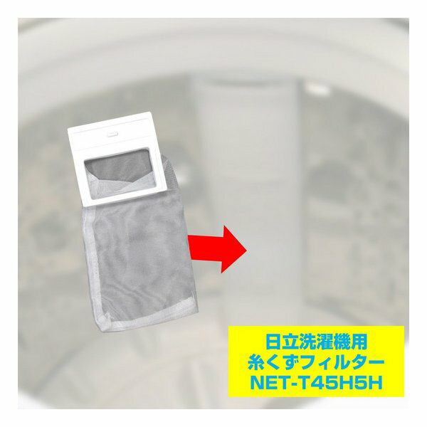 【20日は24時間限定クーポン配布】ELPA ...の紹介画像3