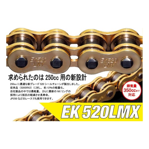 ��15����24���ָ��ꥯ���ݥ����ۡ۹��¥��������� ���̥ޥ������󥻥���������NX��󥰥������������ 520LM-X ����С� 110L �����᥸�祤��� 520LM-X CR:NP 110 MLJ(2495159)����Բ� ����̵��