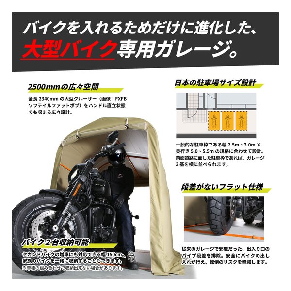 ��20����24���ָ��ꥯ���ݥ����ۡ�DOPPELGANGER�ʥɥåڥ륮��󥬡��˥Х������졼�� 2500 ��Ĺ2500mm/���졼/����� DCC538-GY(2648204)����Բ�