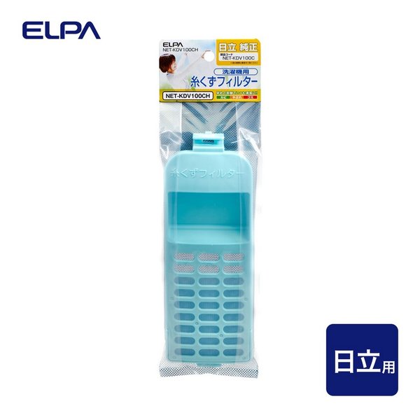 【20日は24時間限定クーポン配布】ELPA ...の紹介画像2