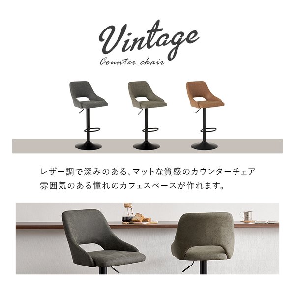 ��1���ϥݥ����2�ܡ������ݥ����ۡ��븶 �ϥ��ϥ�С������� 1��ñ��/���������߼�/���̹�63��83cm/���졼 LC-4871-PGY(2648770)����Բ�