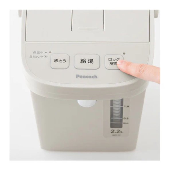 【15日は24時間限定クーポン配布】ピーコック...の紹介画像2