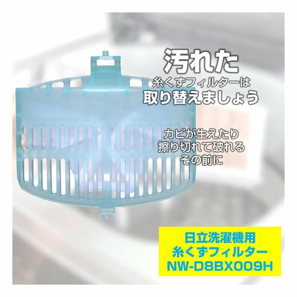 【20日は24時間限定クーポン配布】ELPA ...の紹介画像2