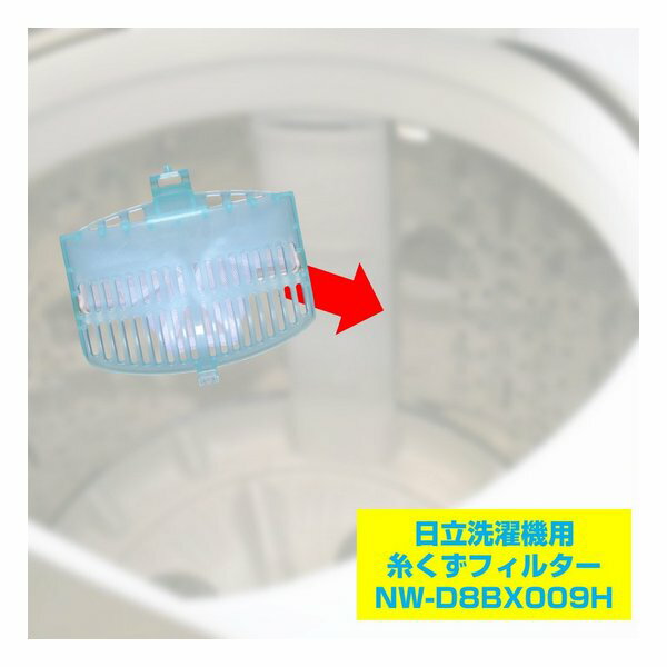 【20日は24時間限定クーポン配布】ELPA ...の紹介画像3
