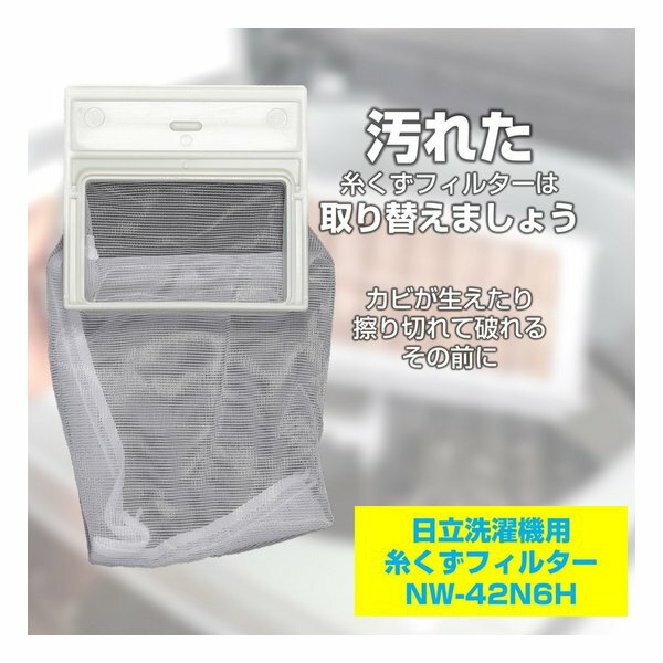 【20日は24時間限定クーポン配布】ELPA ...の紹介画像2