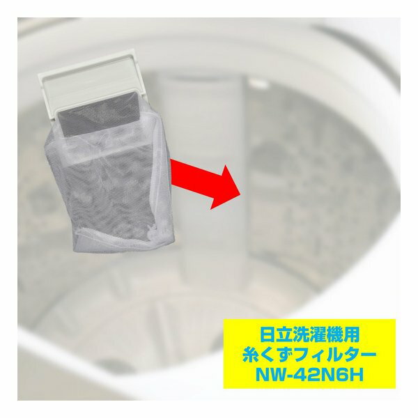 【20日は24時間限定クーポン配布】ELPA ...の紹介画像3
