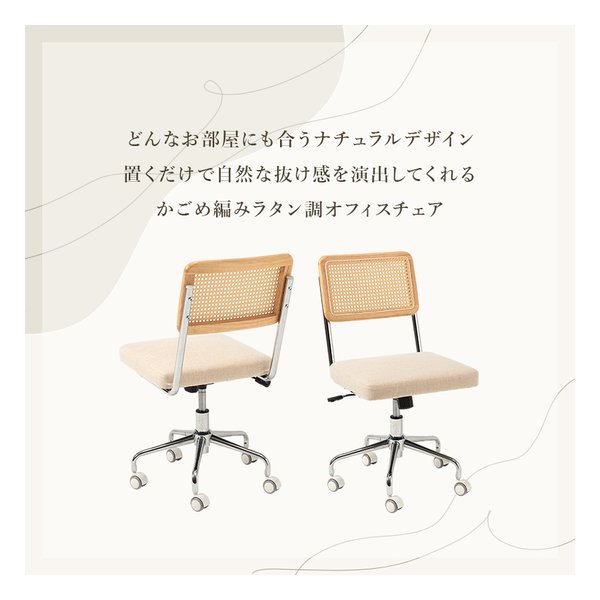 ��15����24���ָ��ꥯ���ݥ����ۡ��븶 �ϥ��ϥ饭�㥹�����ե����� LHC-4474 ��ž�� ���������߼� ���å��󥰵�ǽ �١����� LHC-4474BE(2613486)����Բ�