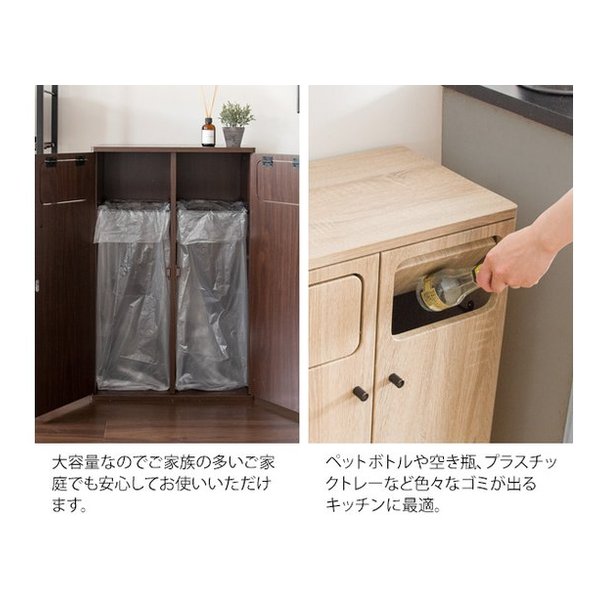 【15日限定クーポン配布】宮武製作所 ミヤタケセイサクジョ木製ダブルプッシュダストボックス Empro エンプロー ゴミ箱/45L/ナチュラル DB-802R/チュラル(2642199)代引不可 [2]