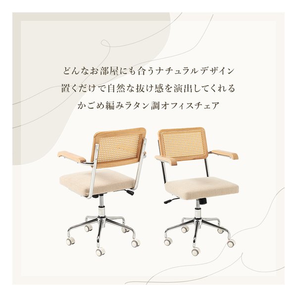 ��15����24���ָ��ꥯ���ݥ����ۡ��븶 �ϥ��ϥ饭�㥹�����ե����� LHC-4475 ɪ�ݤ��� ��ž�� ������������ ���å��󥰵�ǽ �١����� LHC-4475BE(2613487)����Բ�