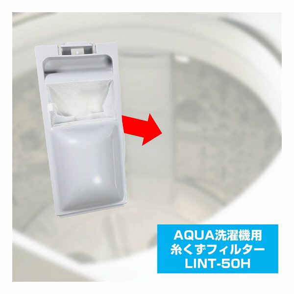 ��5����24���ָ��ꥯ���ݥ����ۡ�ELPA ����ѻ夯���ե��륿�� ��������������/���������ֹ�LINT-50/1���� LINT-50H(2661937)����Բ�