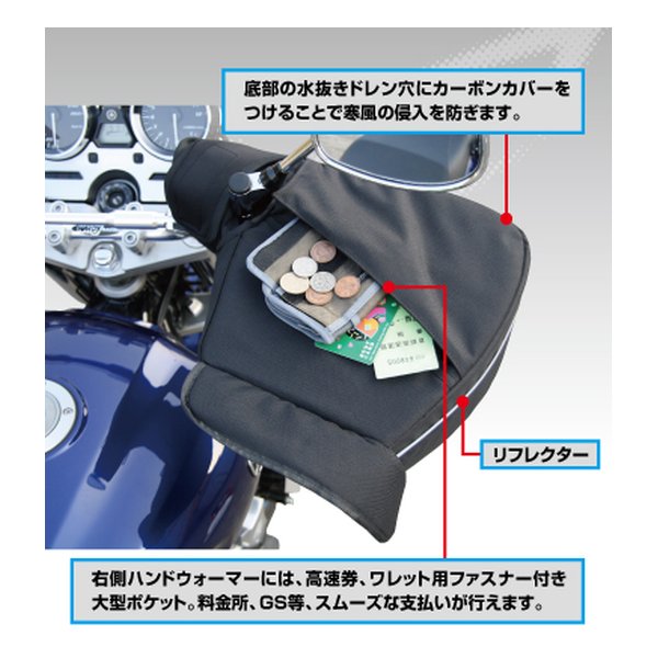 ��15����24���ָ��ꥯ���ݥ����ۡ�ROUGH&ROAD ��ե���ɥ����ɥХ����� HOT�ϥ�ɥ������ޡ� ����/�ɴ�/�֥�å�/�ե꡼������ RR5927BK(2439755)����̵��