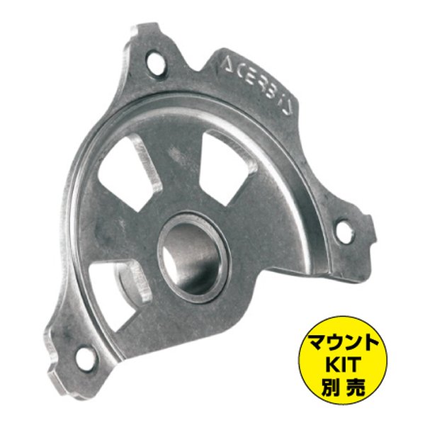【10日は24時間限定クーポン配布】ACERBIS アチェルビスX-BRAKE フロントディスク...