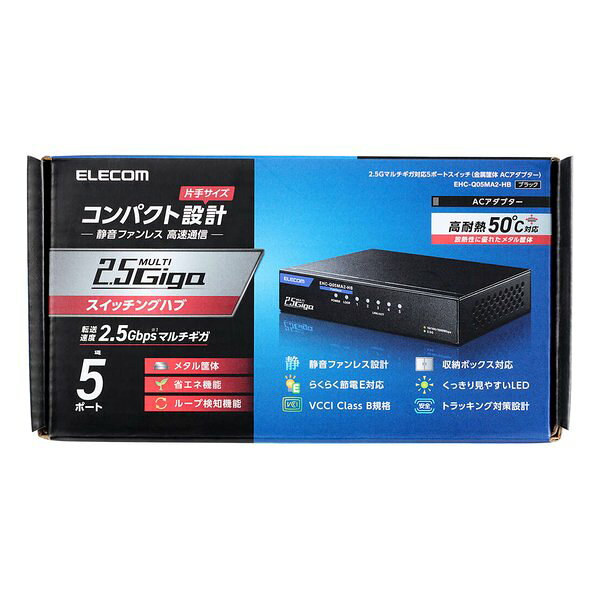 【25日は24時間限定クーポン配布】ELECO...の紹介画像2