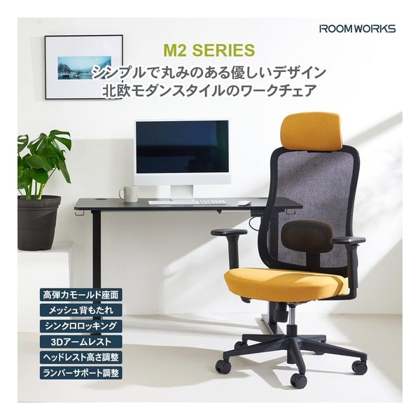 ��15����24���ָ��ꥯ���ݥ����ۡ�ROOM WORKS�ʥ롼��������M2 ��å���&�ե��֥�å� ��������� �֥�å�&�������� RM2-BYE(2644288)����Բ� ����̵��